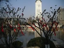 张家港市崇真中学