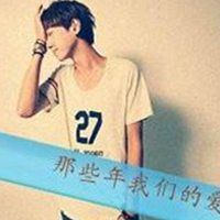 适合男生用的失恋头像带字【点击鼠标右键下载】