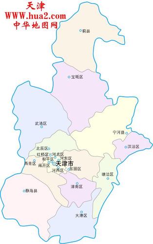 天津各区划分图