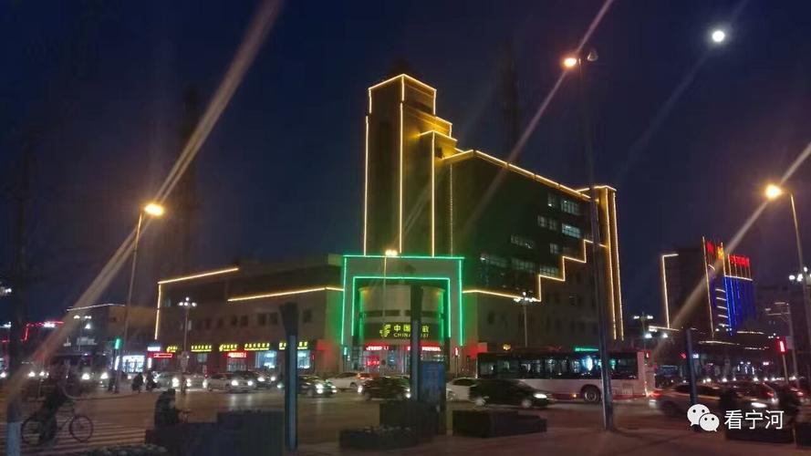 宁河夜色2017春节前夕