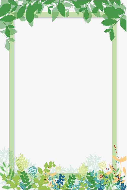 唯美绿色卡通边框 夏日边框 夏季边框 手绘边框 png 和 psd