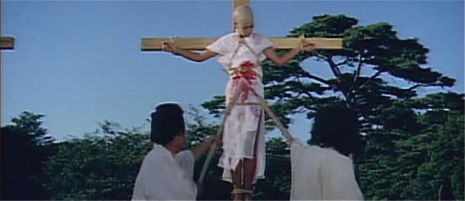 德川女刑罚史