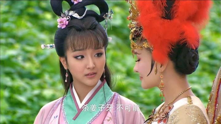 封神英雄榜:赫兰太忘恩负义,没想到她居然要动手杀姜子牙!