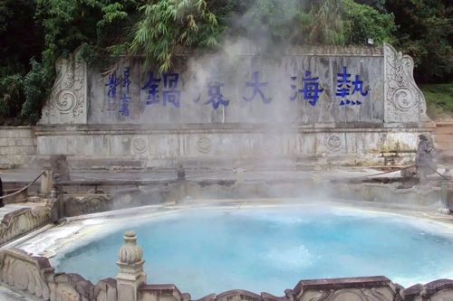 九龙文艺 | 自由节拍:在东温泉热洞的黄昏