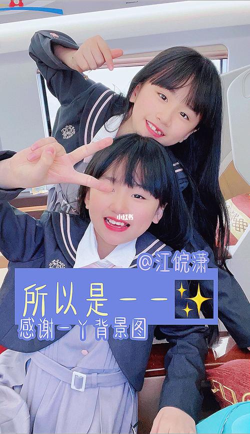 一一丫丫_冰淇淋_aiaih团队_萌娃_宝宝日常