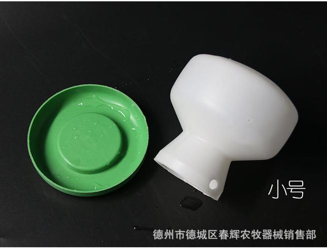 厂家直销鸟用饮水器鸽子饮水器鹦鹉自动饮水器鸟用品加厚蘑菇饮