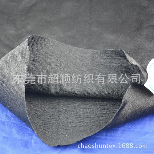 厂家直销圆筒布料 腈纶圆筒针织弹力汗布 圆筒无缝内衣针织面料