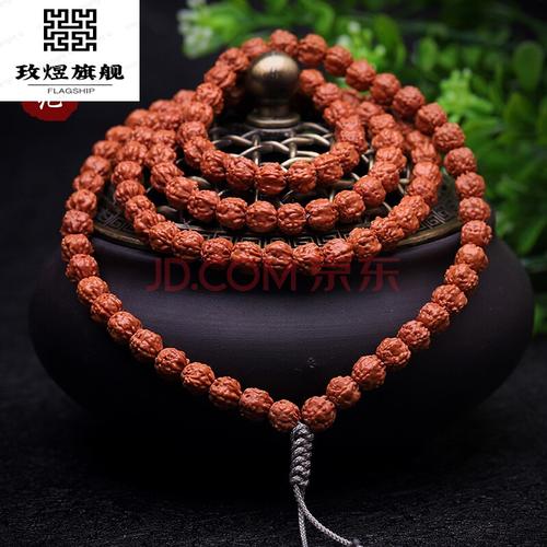 【京选旗舰】佛手小金刚108颗手串 满肉三日红菩提子文玩手链男女 原