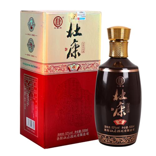 白水杜康雅酒老窖原浆纯粮酿造52度浓香型白酒500ml瓶