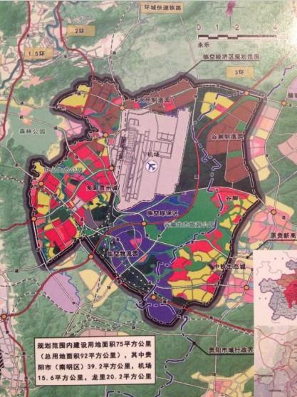 涉及贵阳市南明区与黔南州龙里县部分区域,规划面积148平方公里,总