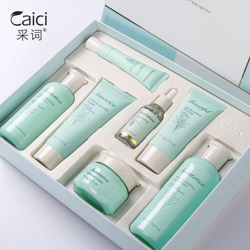 复活草水嫩润颜补水修护套装七件套水润保湿美容院面部护理护肤品