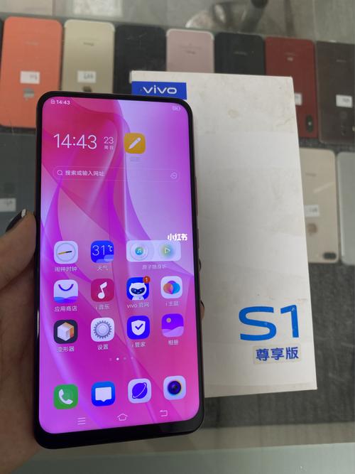 vivos1_手机_二手手机_科技数码_移动数码