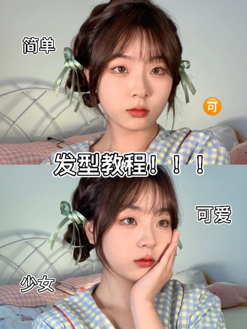 短发编发|手残党的洛丽塔教程_短发_lolita_教程_编发