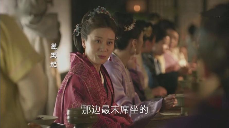 知否:扣留齐国公,逼齐衡签婚书的邕王妃扮演者来头也太大了吧