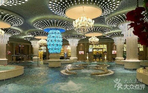 天鹅湖休闲酒店水疗部图片