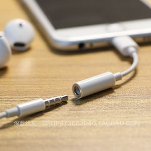 lightning至3.5mm毫米耳机转换器线头适用于苹果iphone x/8/7plus