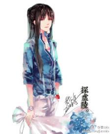 师清漪 探虚陵