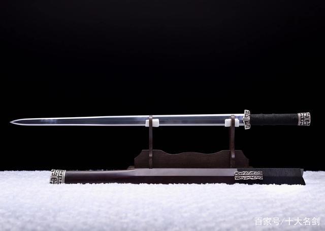 鉴赏,龙渊之单手汉剑