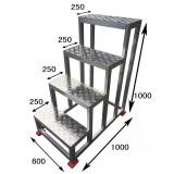 梯子日式铝合金不锈钢防滑踏步台阶梯平台工业爬梯凳登高操作踏台 4步