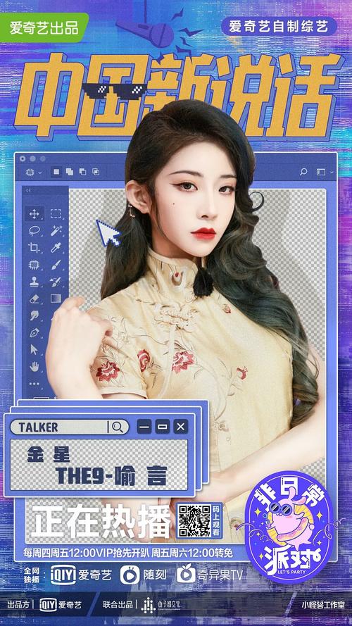 这是女装大佬吧