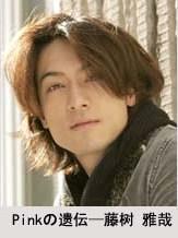 cd仮面ライダーファイズ フォトブックcd 7 海堂直也(2003年)