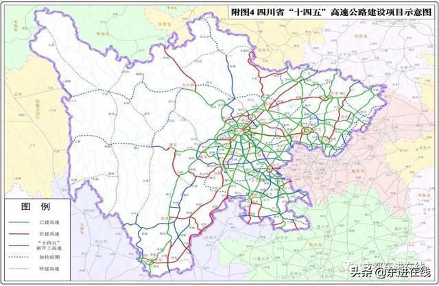 四川高速铁路公路和民用航空