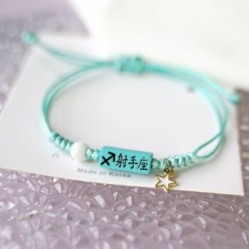 新款创意韩版合金十二星座手链女简约百搭多侣闺蜜学生手饰 射手座11