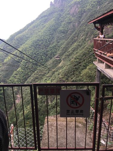 天脊龙门索道