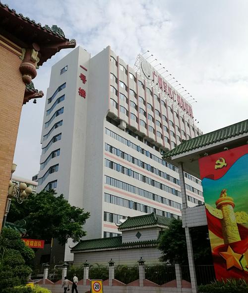 广州军区陆军总医院~南部战区广州总医院2016.11.19