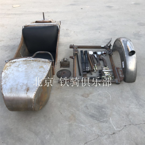 [长江750铁骑俱乐部] 摩托车车架边三轮全车配件挎子偏三轮车边斗总成