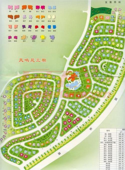 碧桂园凤凰城小区介绍,配套设施,小区图片-广州小区