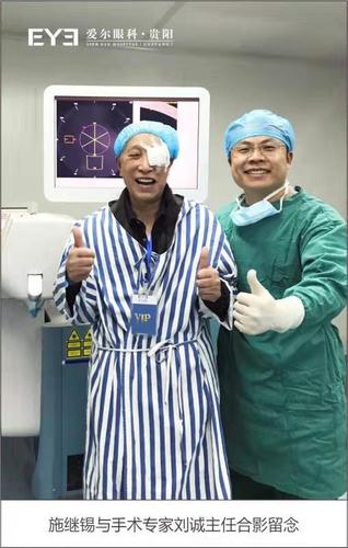 企业医院,对于这种大企业大医院来说,医疗技术更先进,医生技术更高超