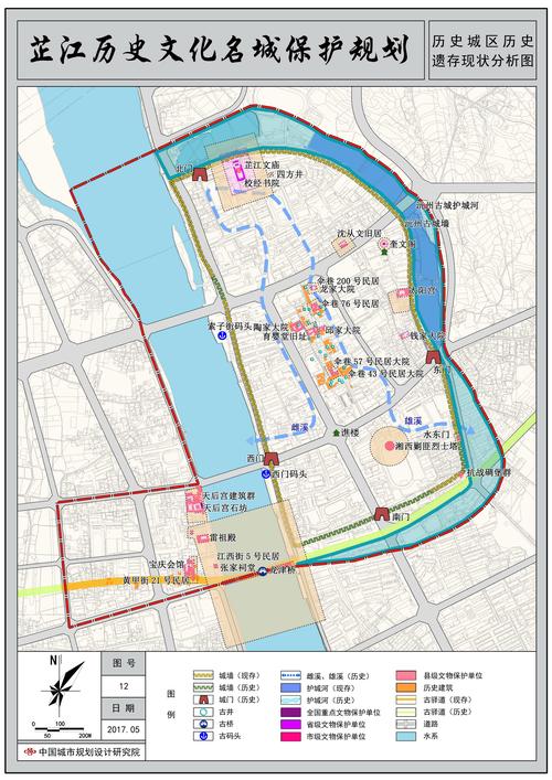 芷江侗族自治县人民政府
