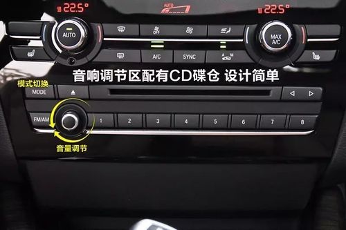 【收藏】宝马x3(参数|图片)仪表盘常见指示灯图解大全 最好吃的西藏