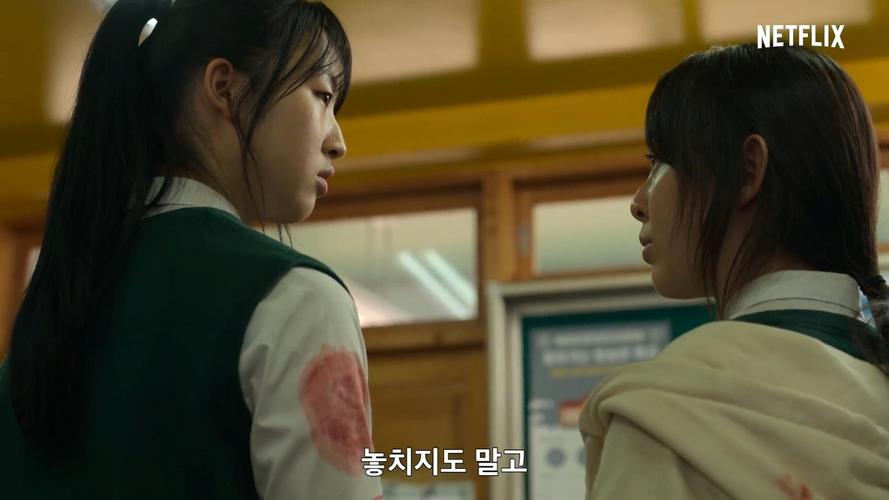 netflix韩剧僵尸校园新预告宣传片公开