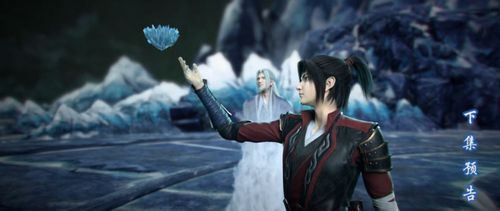 斗破苍穹第四季,萧炎新造型登场,漫迷:比隔壁唐三帅气