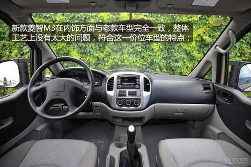 东风风行菱智m3发动机怎么弄下来东风风行m3更换发动机要