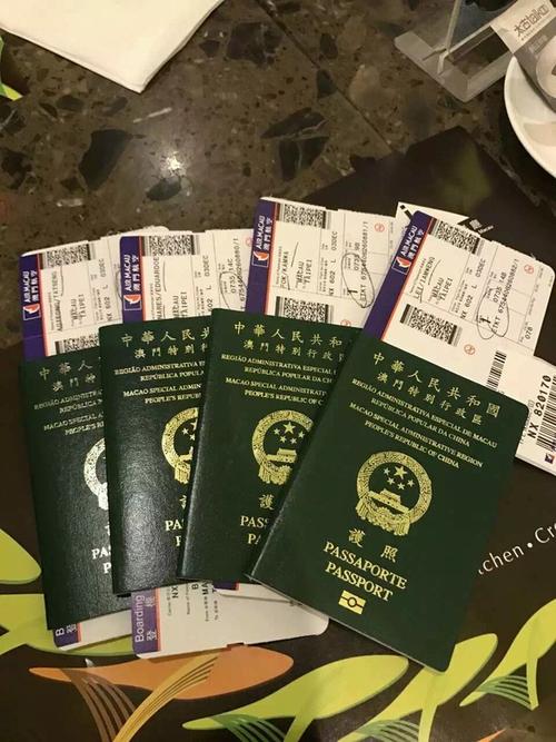 2017-2-11 15:37 2017-2-7 11:26                  原来澳门的护照