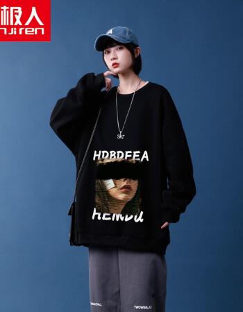 金秋风暴南极人21年秋季卫衣女胖mm欧美街头圆领外套韩版宽松新款潮