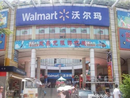 凤岗沃尔玛十字路口铺 两面临街 两年喝茶十万 带租约八千