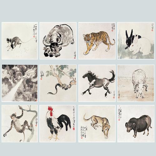 十二生肖装饰画