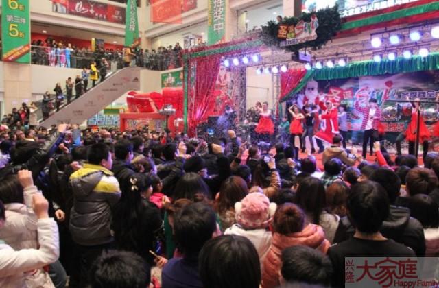 朝阳兴隆大家庭