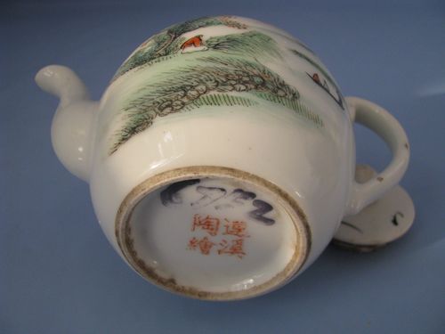 莲溪陶