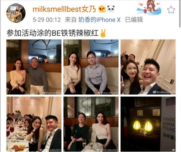 蒋凡风波后,董花花和张大奕更新近照,差距一目了然