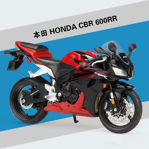 honda cbr,honda cbr500r 本田1:12越野机车honda仿真cbr 600rr合金摩托车模型收藏成人摆件 cbr