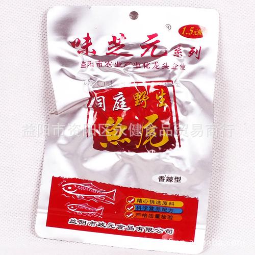 休闲食品 味芝元鱼尾 洞庭香辣鱼尾巴 湖南小吃特产零食 26g