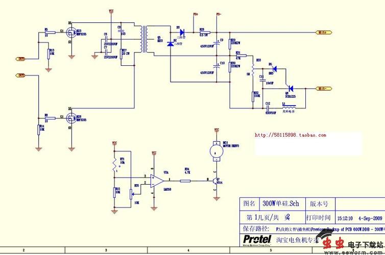 电子资讯 电路图