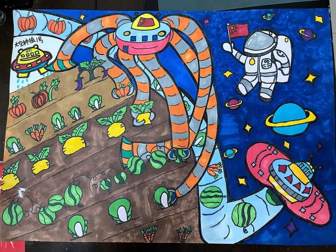 科幻画《太空种植基地》