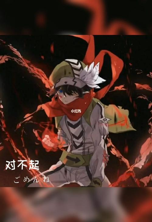 凹凸卡米尔_凹凸世界_影视_动漫