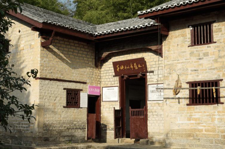 听总书记讲党史故事丨八角楼的灯光